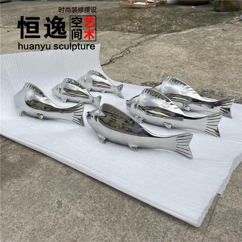恒逸不锈钢金属小鱼雕塑抽象镜面鱼群园林别墅水景落地装饰品摆件