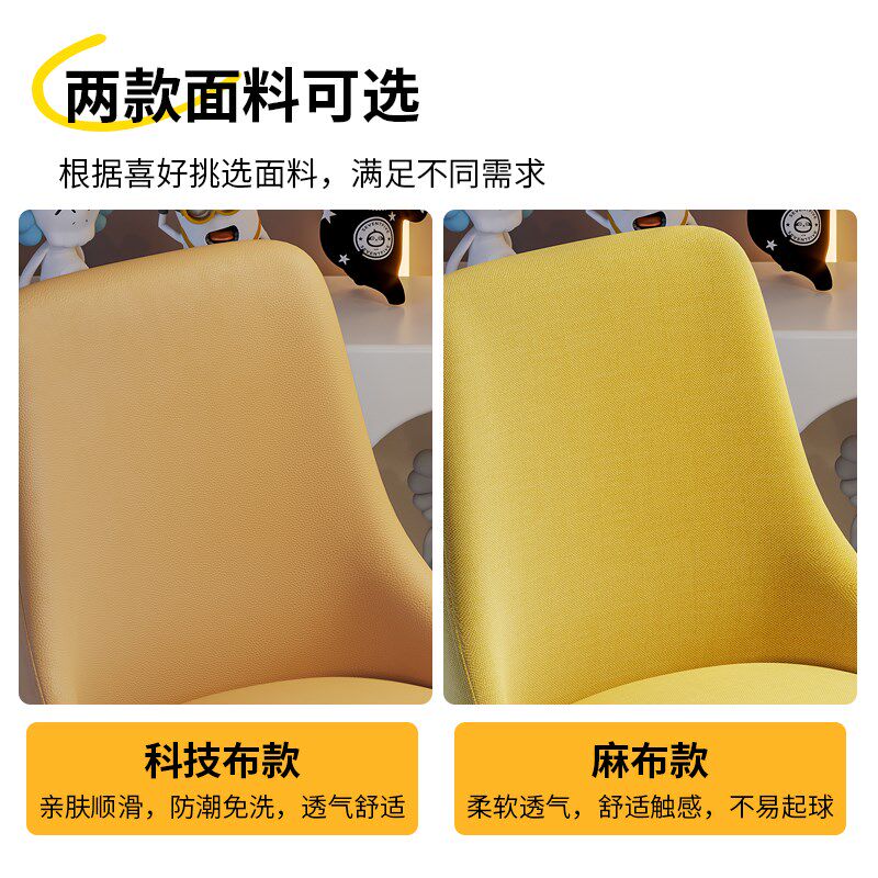 餐椅家用餐桌椅舒服久坐布艺椅子靠背麻将椅简约实木餐厅商用凳子