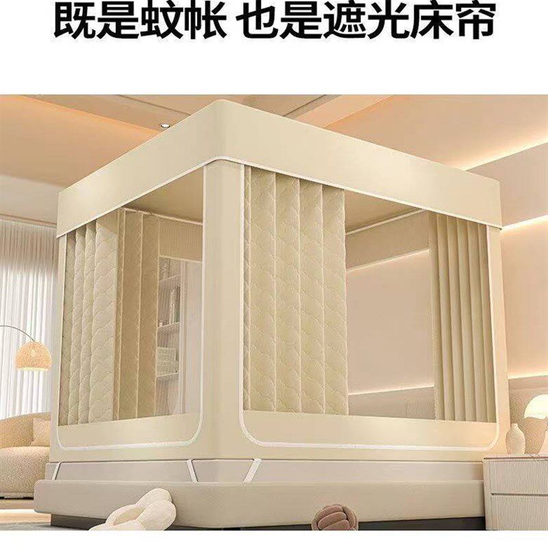 无醛 移动隔音房家用睡眠仓 家居轻静音舱 多功能 防蚊环保保暖屋