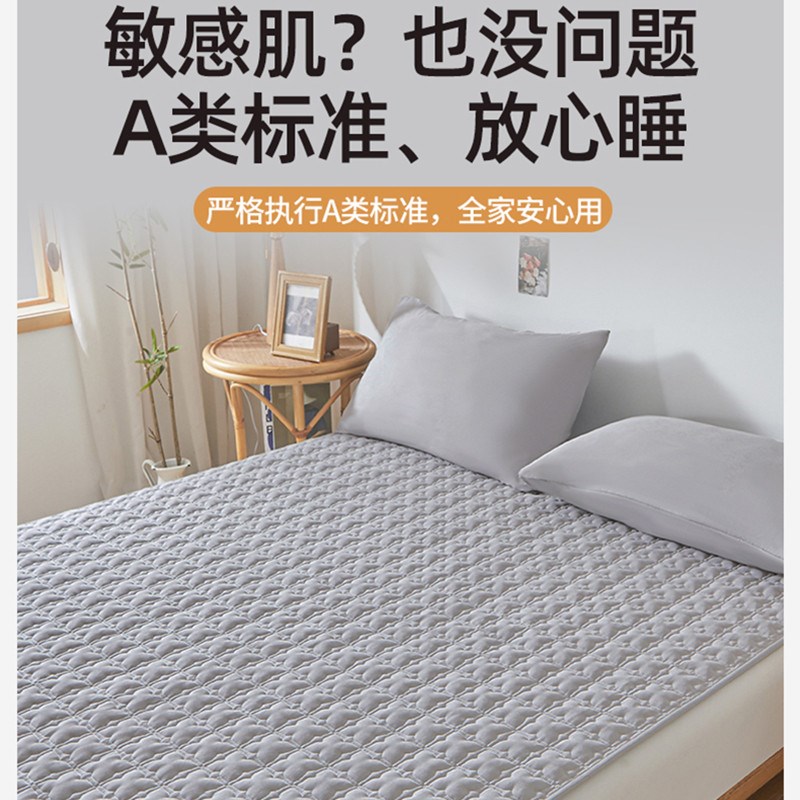 A类夹棉床垫垫褥家用床褥垫双人褥子防滑席梦思保护垫四季垫子