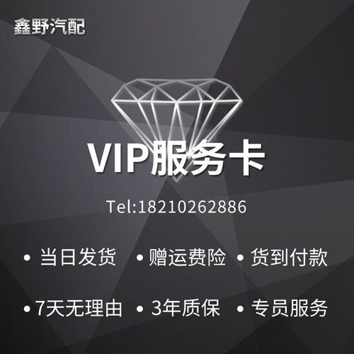 适配克莱斯勒300C道奇挑战者刹车分泵刹车卡钳制动分泵前后左右