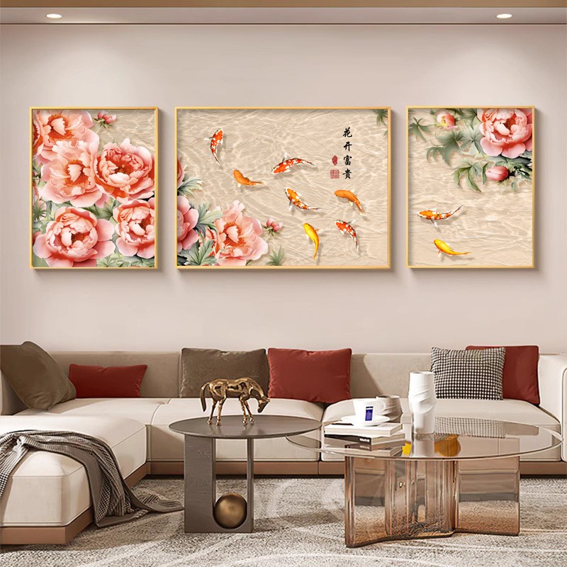 牡丹九鱼图客厅装饰画花开富贵沙发背景墙挂画新中式中堂三联壁画