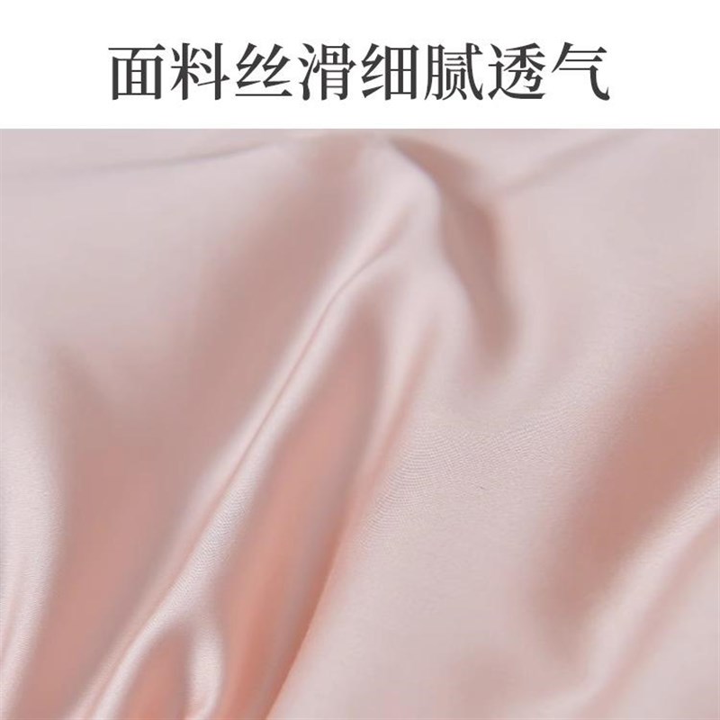 超软蚕丝枕枕头枕芯护颈椎低枕女单人家用矮枕男助睡眠薄枕头