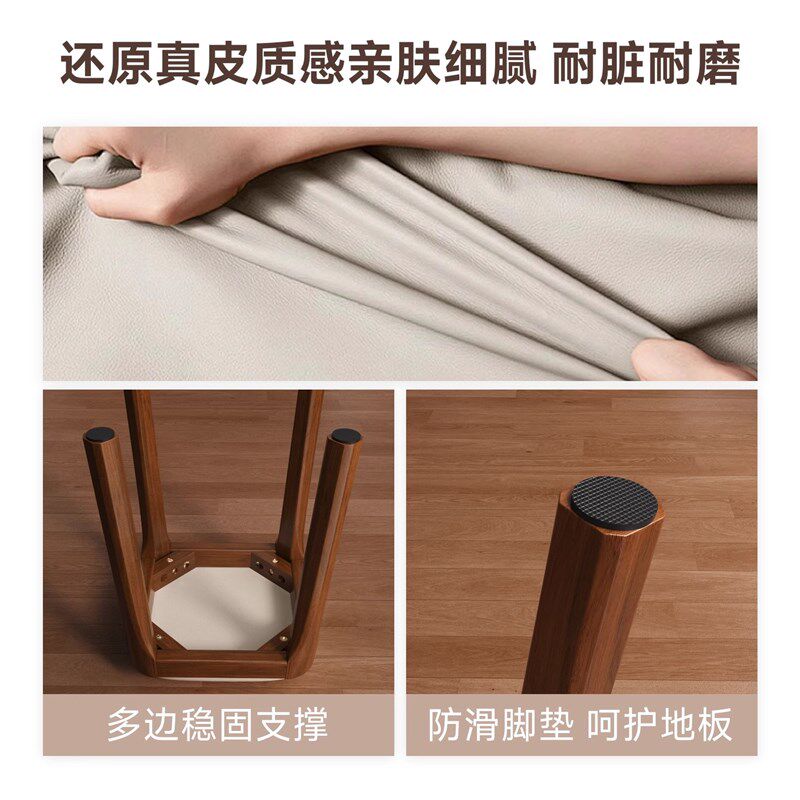 实木凳子家用可叠放软包板凳简约现代木头矮凳客厅小方凳餐桌椅子