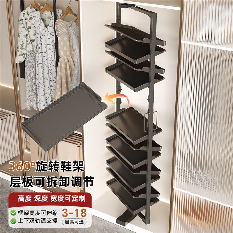 旋转鞋架360度家用门口多层柜内置抽拉鞋架入户鞋柜伸缩滑轨五金