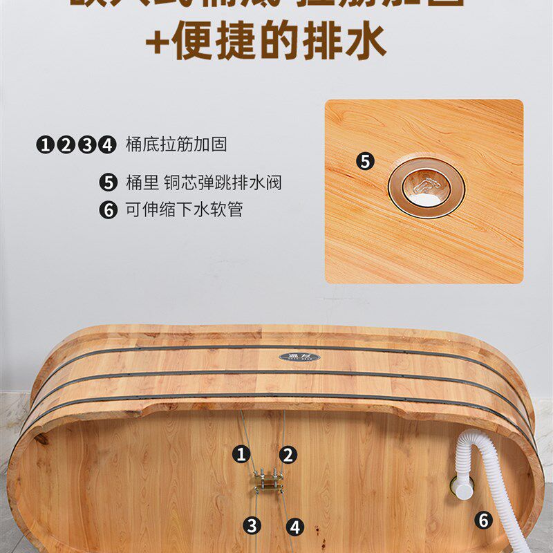 香柏木泡澡木桶大人全身沐浴桶家用洗澡桶汗蒸木桶加厚实木泡澡盆