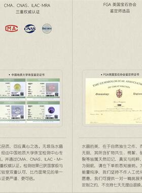 光之球体系列天然水晶球家居装饰招财摆件桌面摆件礼物送礼