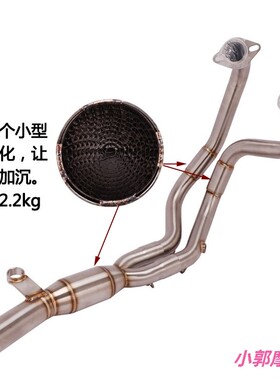 适用摩托车GSX250R排气管改装DL250中段GSX250排气钛合金配件消音