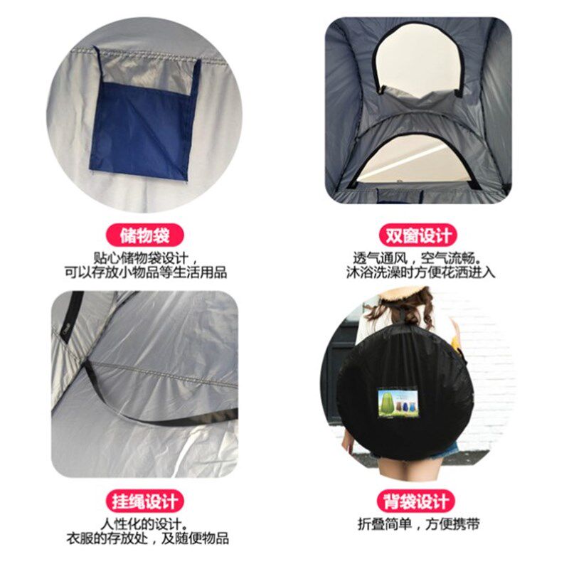 单人帐篷户外1人便携洗澡帐篷更衣沐浴野营垂钓简易移动厕所临时
