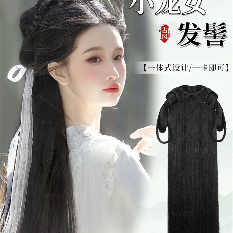 汉服假发一体式懒人小龙女发髻古装造型古风发饰百搭彷真发假发包