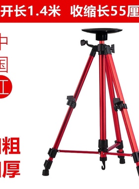 罗盘支架三角架罗经仗避磁三脚架测量水平仪吸盘可携式辅助定位无