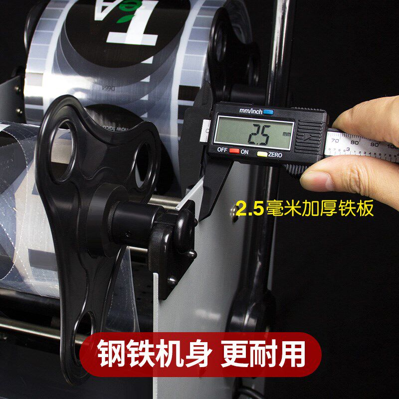半自动封口机商用奶茶店小型手动压杯机全自动饮料豆浆奶茶封杯机