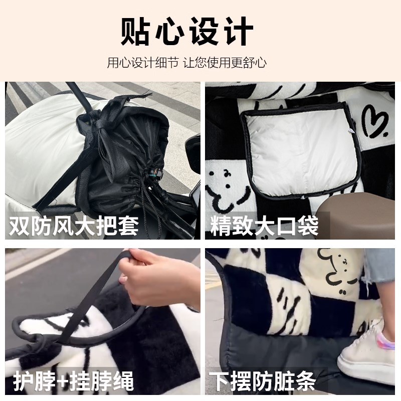 2024新款电动车挡风被冬季加绒加厚PU皮料防水防寒电瓶车防风罩
