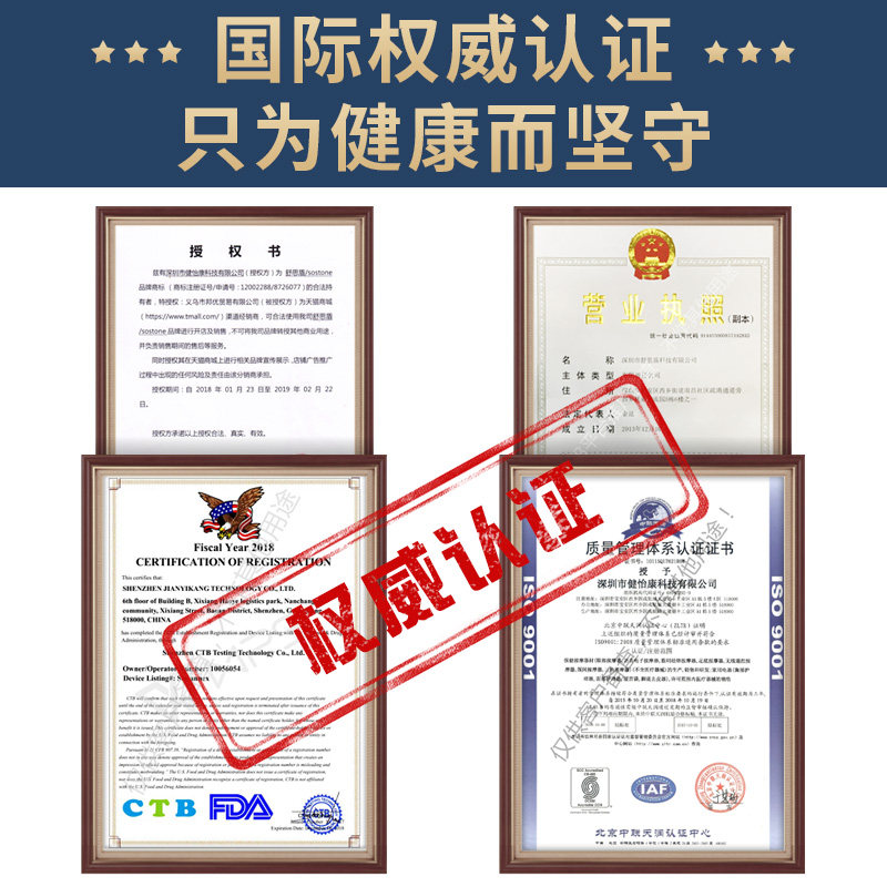 按摩器小型多功能穴位家用经络中频理疗脉冲针灸电疗仪按摩仪贴片