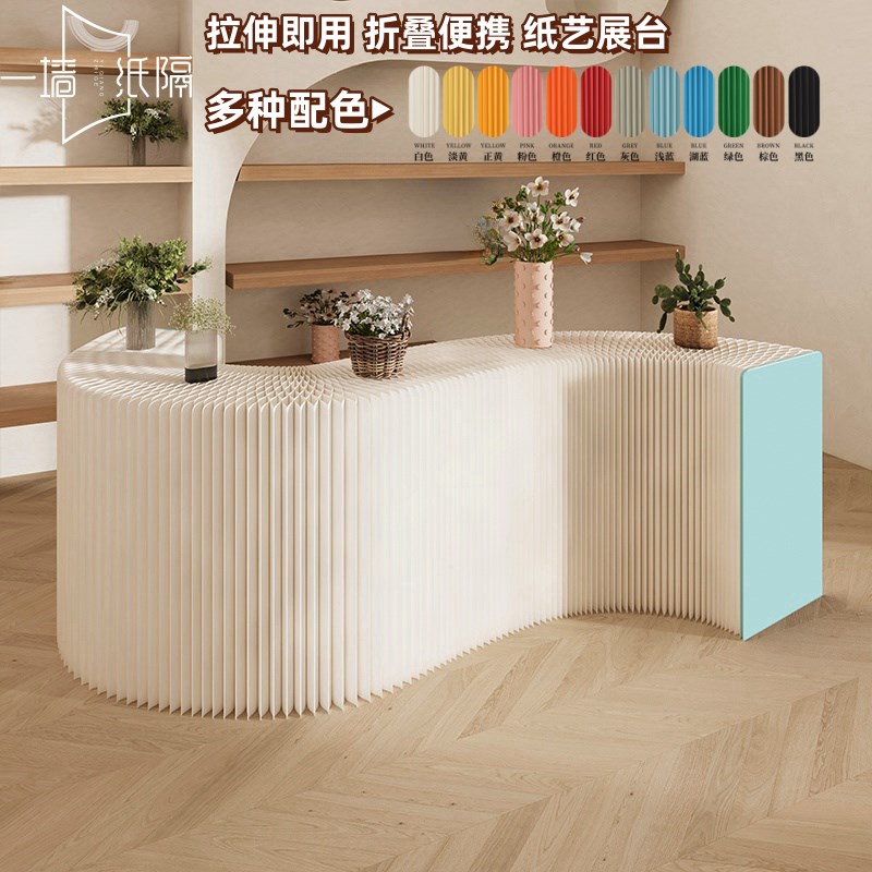 展示台展台商用中岛台陈列架橱窗展会展厅展示柜可折叠产品展示架