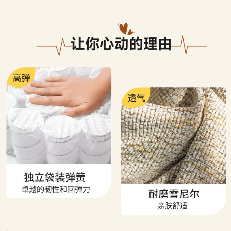 定制加硬高密度海绵沙发垫内胆芯替换翻新定做实木沙发坐垫弹簧垫