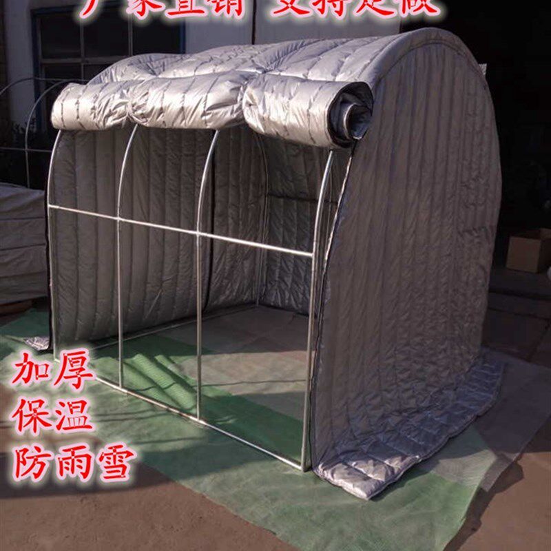 冬季温室花房防水保温被家用多肉大棚家庭蔬菜种植阳台暖房保温棚