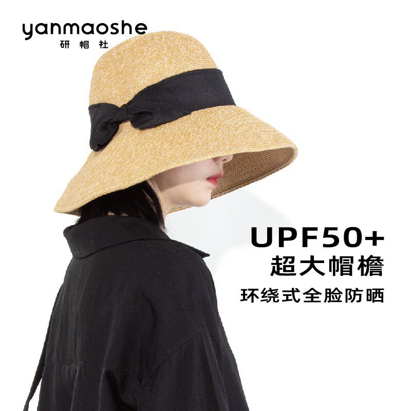 夏大檐草编渔夫帽女遮阳防晒拉菲太阳草帽沙滩海边大头围小号帽子