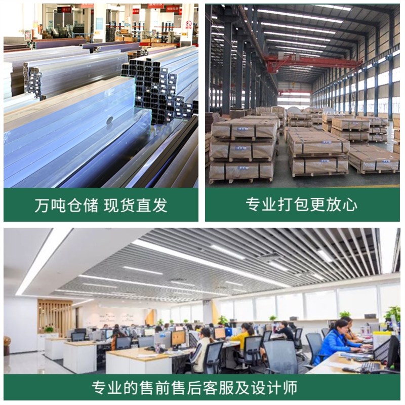 方通门头隔栅天花管隔断铝方通铝管格栅木纹铝合金型材铝方管吊顶