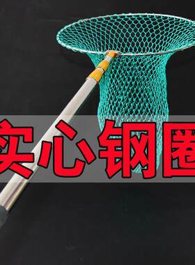 带锁捕捉流浪猫狗捕抓器实心网兜尼龙结实多功能专业手工抓兔子鸭