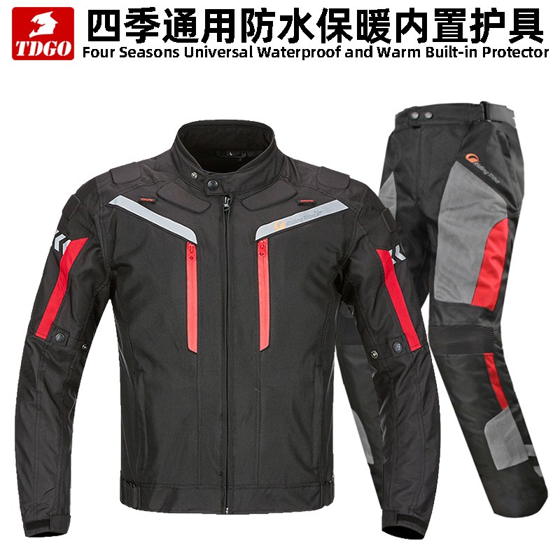 摩托车骑行服夏季防水防摔透气机车服套装男女骑行装备四季通用