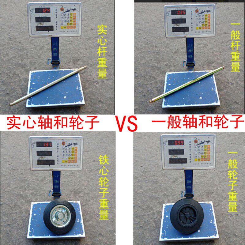 加厚大垃圾桶红/蓝/绿/棕/黑色环卫垃圾桶240/360L铁芯轮子户外桶