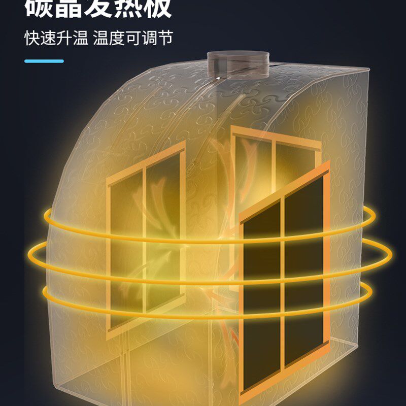 净美乐远红外汗蒸家用箱桑拿房桑拿浴箱家庭房全身非人体排毒单人