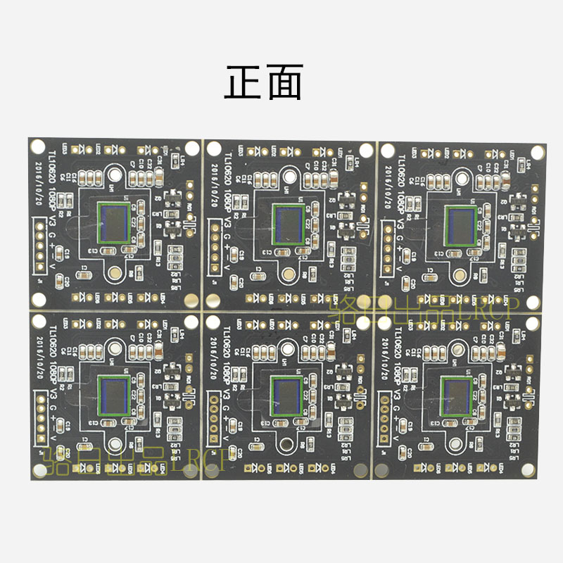200W高清红外窄带安卓工业相机1080P无畸变USB摄像头60帧PCBA模组