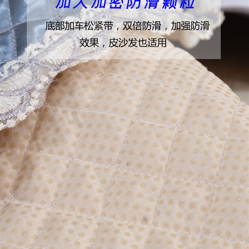 欧式皮布沙发垫子全包夏季沙发套防滑四季通用LU型贵妃坐垫床包
