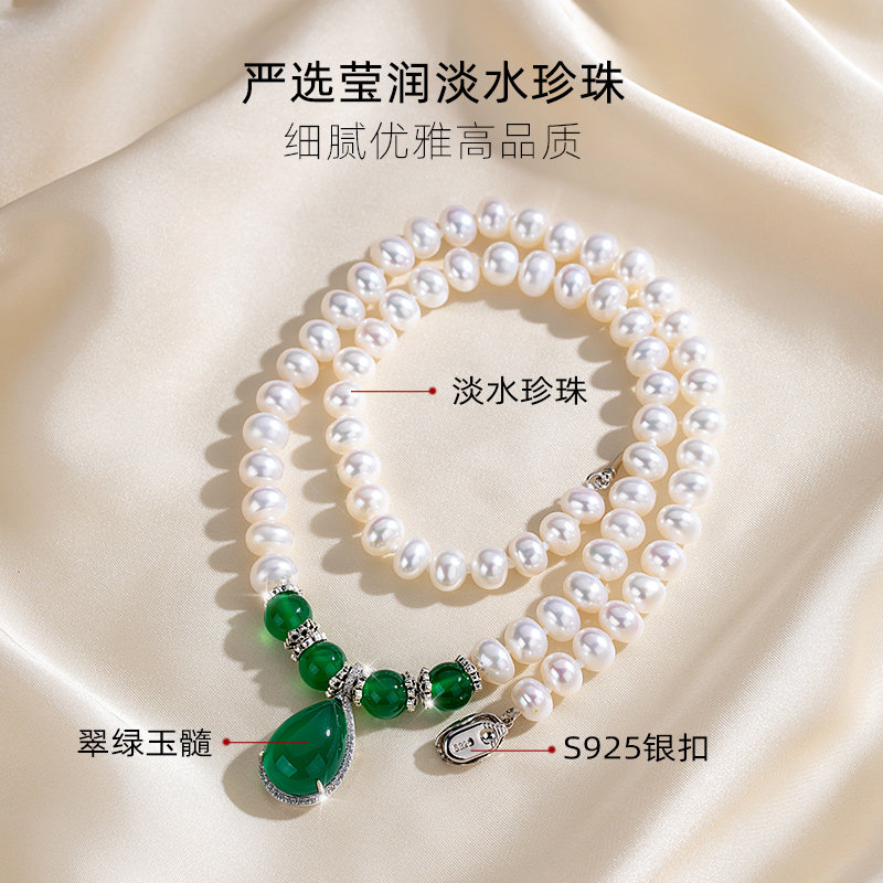 母亲节实用礼物送妈妈生日礼物送婆婆珍珠项链妈妈款高档首饰礼品