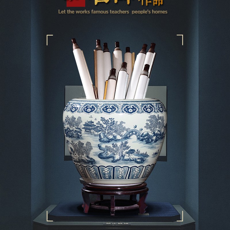 手工景德镇陶瓷器青花瓷书画缸卷轴缸字画收纳筒书房落地摆件高大