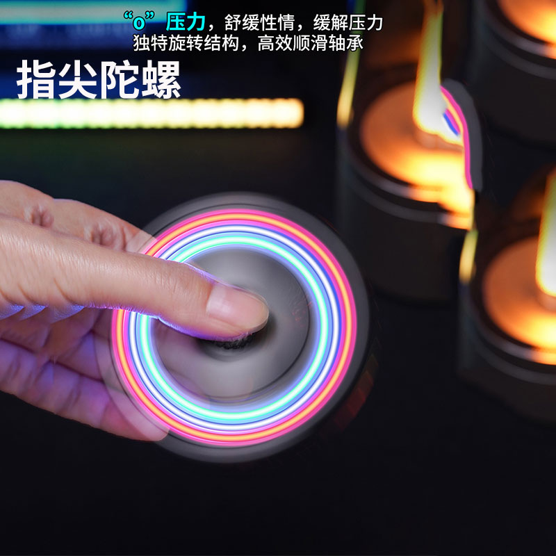 双电弧火机typec充电防风男士定制旋转解压指尖合金陀螺火机
