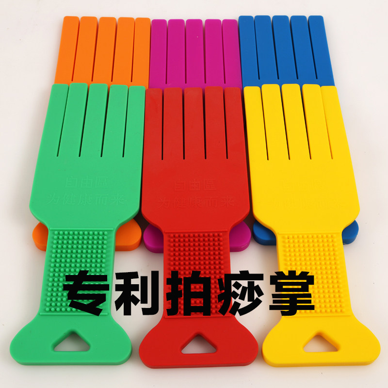 经络拍养生拍健康拍引痧条保健锤拍打棒硅胶健身拍弹性经络拍痧板