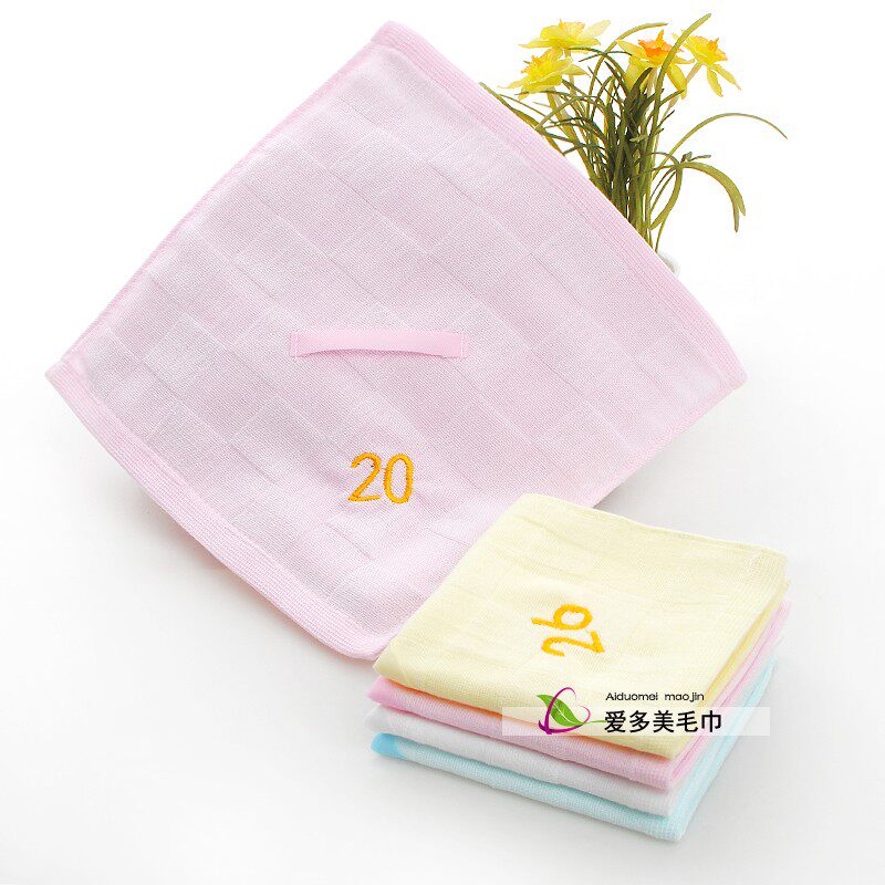 数字编号码有中间挂绳幼儿园小毛巾绣字logo纯棉双层纱布方巾批發