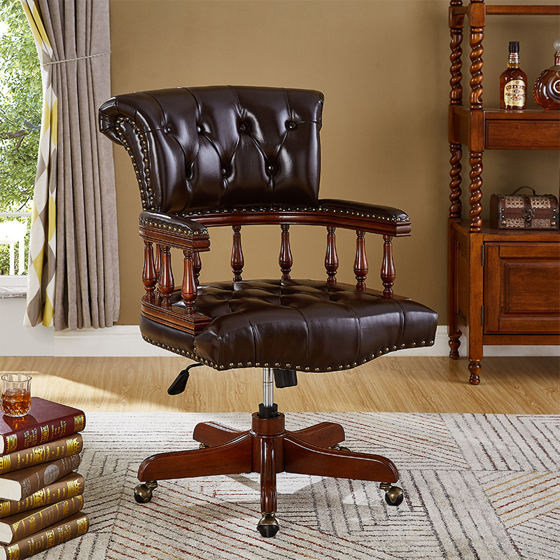 欧维佳 实木电脑椅 书房转椅 办公椅 皮艺拉扣转动椅子多色选择椅