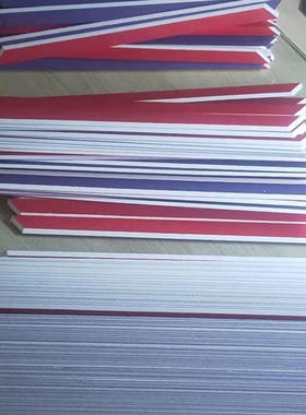 卡纸斜边机-1毫米厚卡纸切24毫米之间的白可调255x255相框