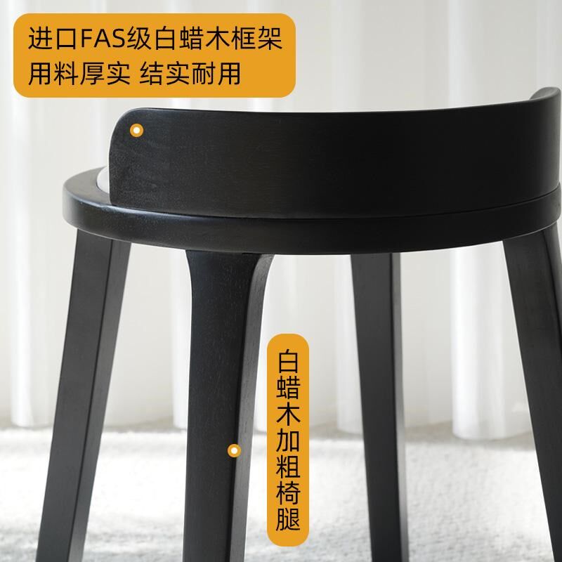 法式复古实木软包梳化妆凳子卧室家用奶油风餐凳极简客厅中古圆凳