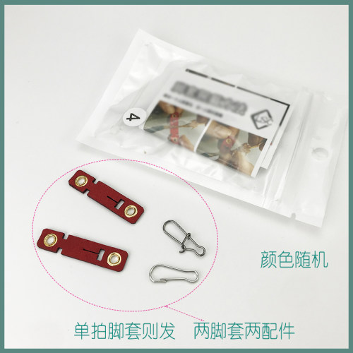 包邮鸟脚链皮套脚环鹦鹉护脚喜鹊乌鸦八哥鹩哥鹰鸽子单脚套链