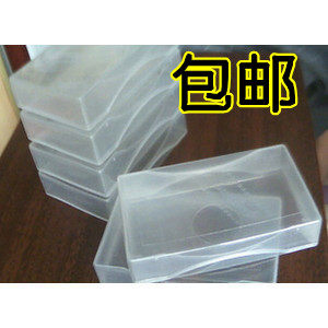 包邮  名片店专用普通透明塑料名片盒 一包100个起卖高硬度高透明