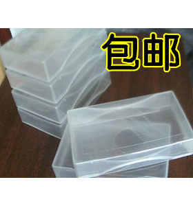 包邮  名片店专用普通透明塑料名片盒 一包100个起卖高硬度高透明