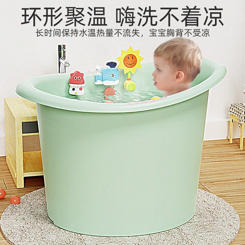 加厚特大号衣篮储水桶塑料泡澡桶婴儿儿童宝宝洗澡桶洗澡盆沐浴桶