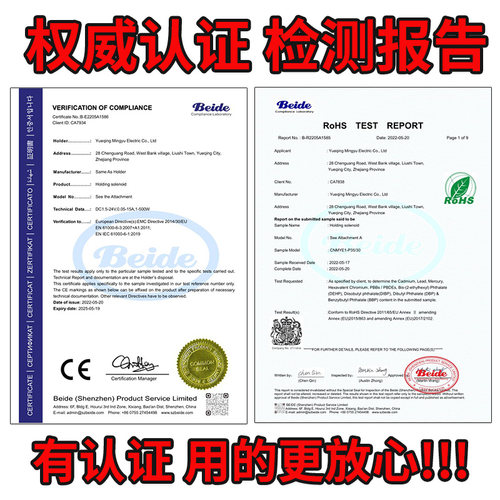 鸣豫圆形电磁铁起重直流式吸盘式小型微型强吸力强磁工业吸铁防水