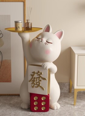 招财猫大型落地创意迎宾摆件新店开业礼物大厅拍照高档店铺收银台