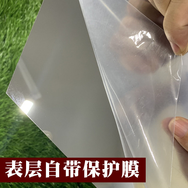 创意家用化妆镜子自粘墙纸全身穿衣镜片亚克力背景墙装饰防水镜面