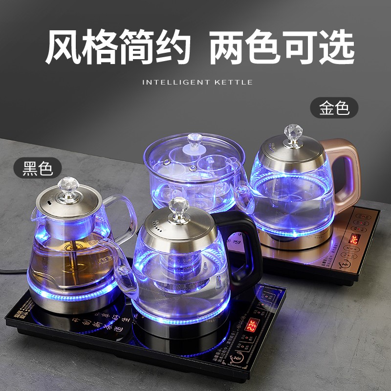 全自动上水电热水壶茶台茶桌专用一体烧水壶电茶壶自吸抽水煮茶器