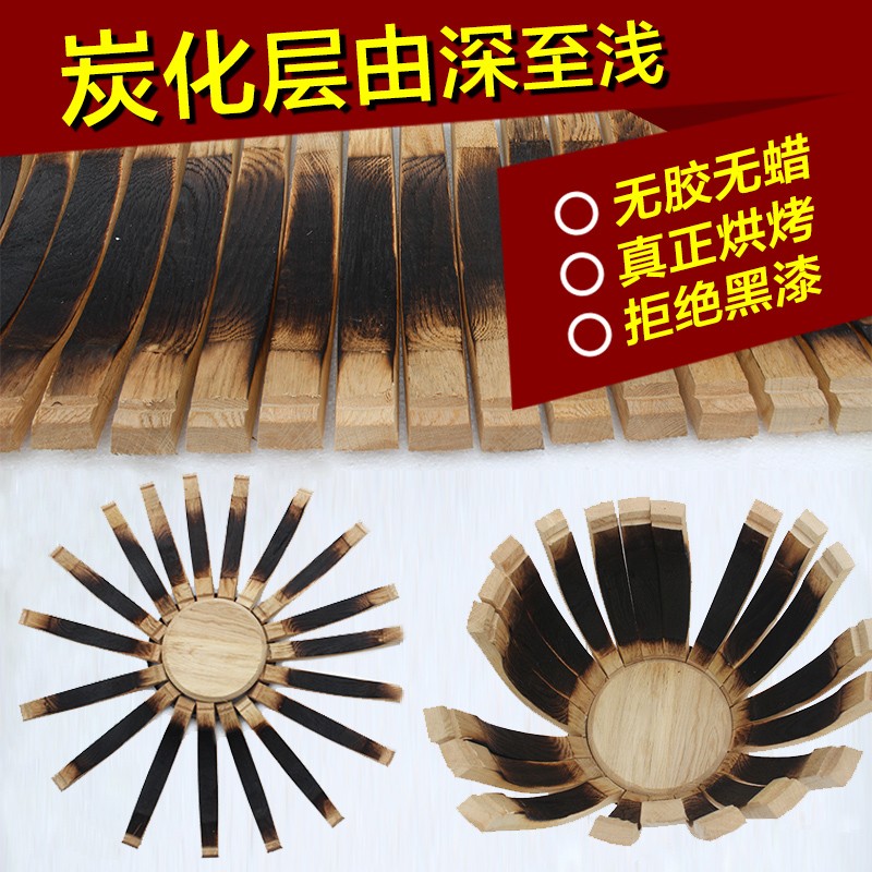 工厂5升L橡木酒桶红酒桶橡木桶无内胆橡木桶烘烤桶自酿葡萄酒桶
