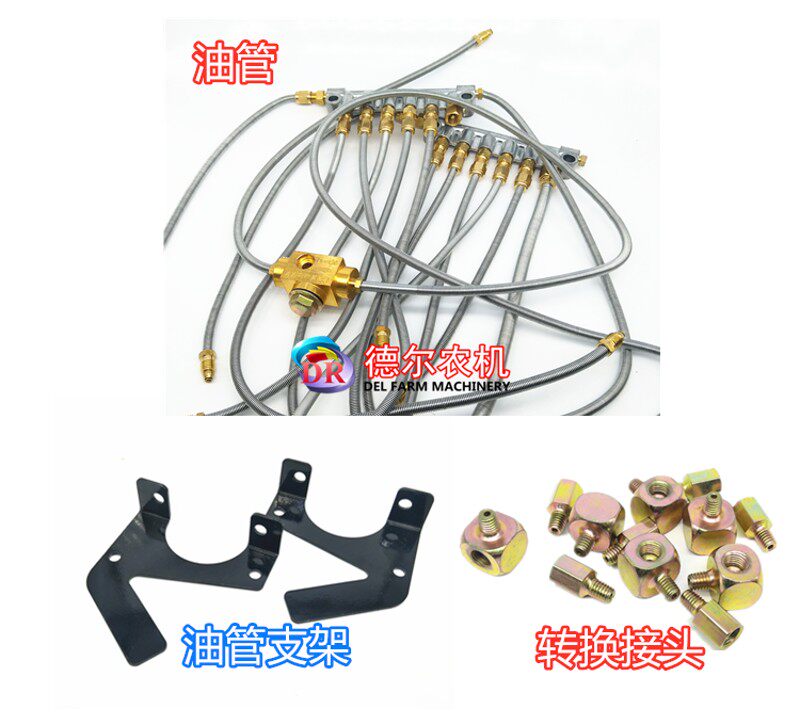 打捆机配件 打结器自动加油器 雷沃打捆机自动润滑系统注油器
