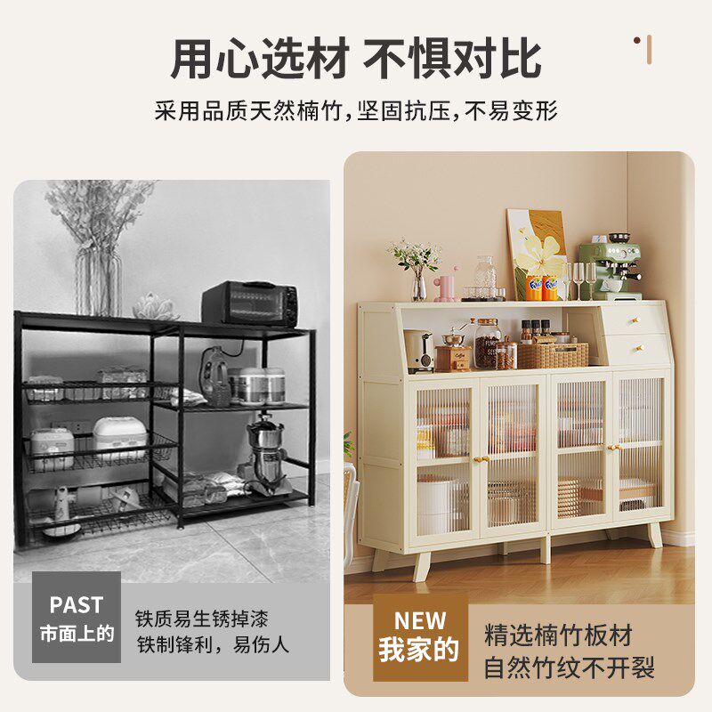 茶水柜沙发边柜餐边柜子客厅靠墙电视柜旁边的储物柜小尺寸置物柜