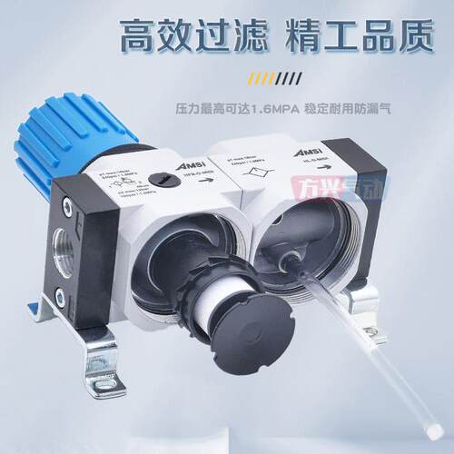 FESTO费斯托型高压调压过滤器 油水分离器HFC-D-MIDI/NI-02-03-04