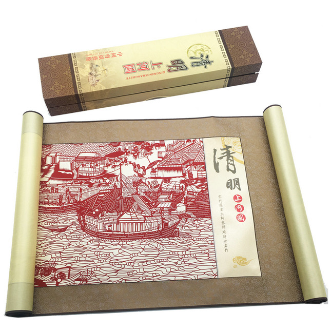 剪纸丝绸画轴装饰画窗花中国风特色礼品送老外出国小礼物手工艺品